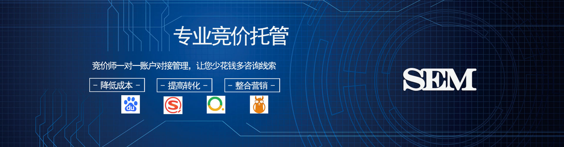克孜勒苏信息流代理